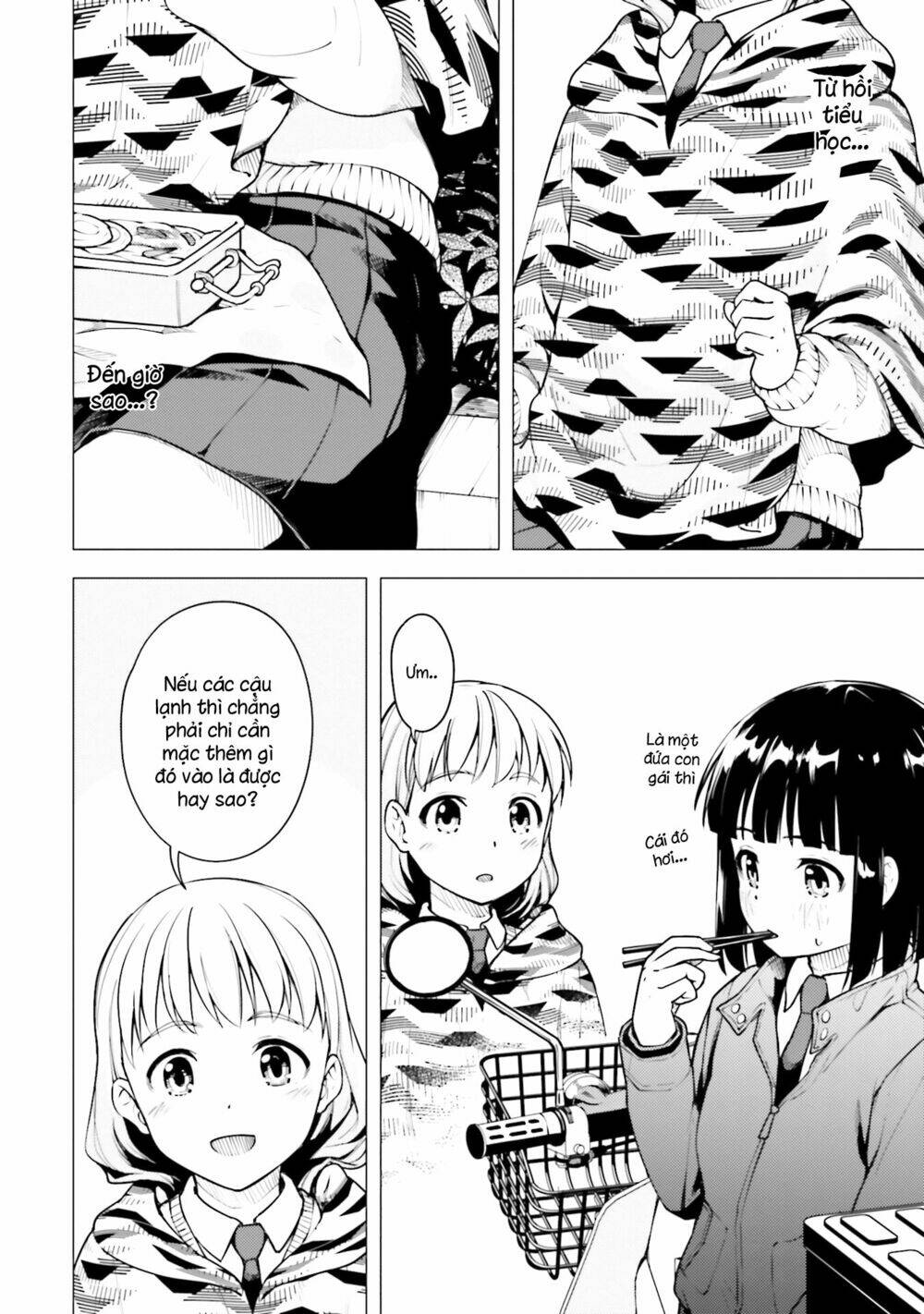 Super Cub: Chapter 18