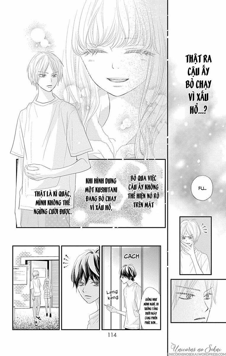 Territory M No Juunin: Chapter 3