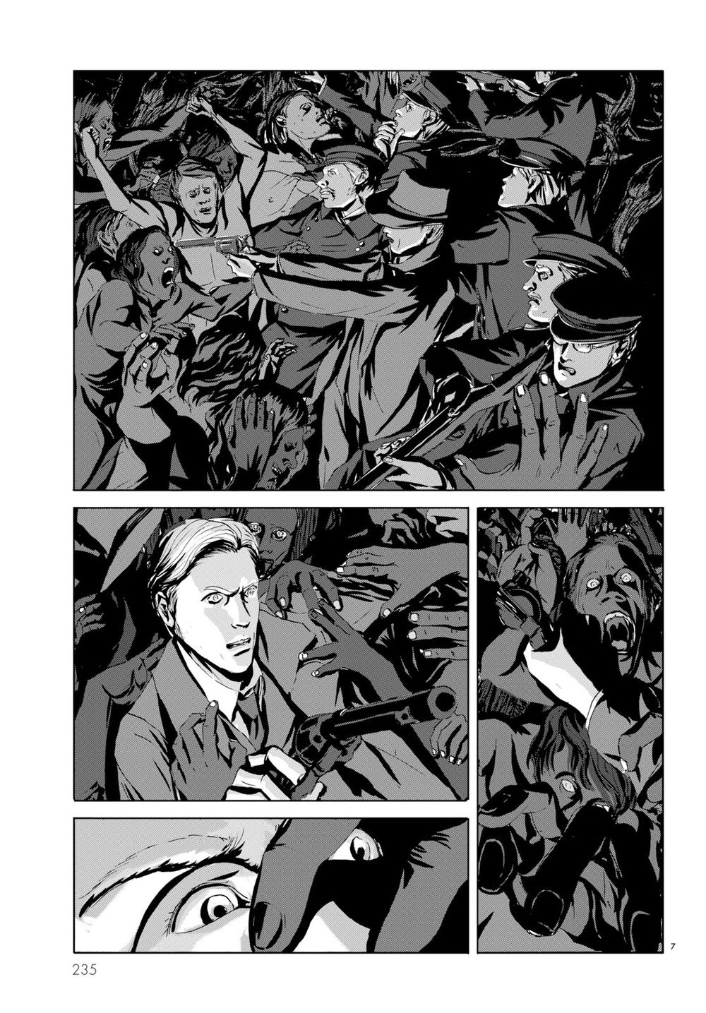 The Call Of Cthulhu: Chapter 2