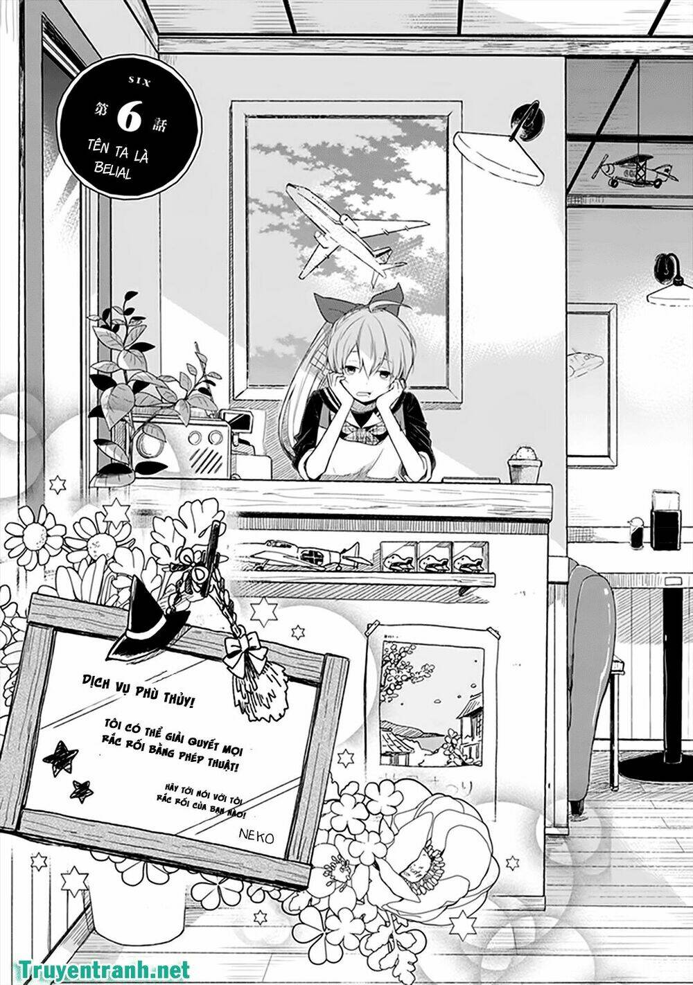 Gendai Majo No Shuushoku Jijou: Chapter 6
