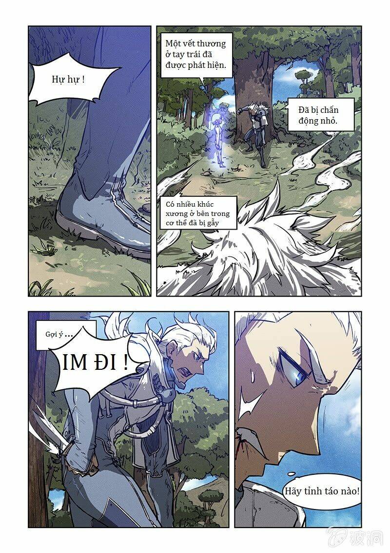 Born: Chapter 3