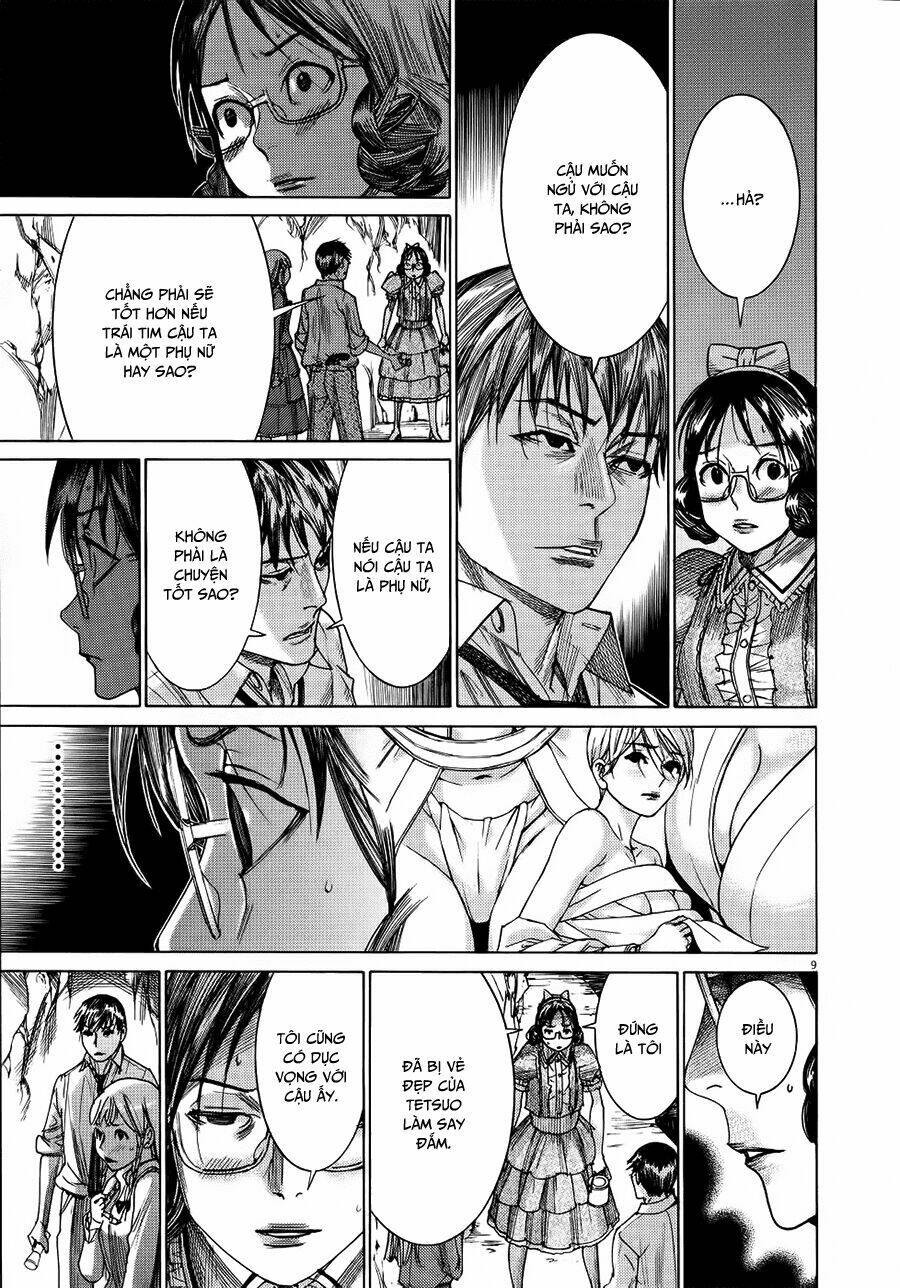 Yuureitou: Chapter 61