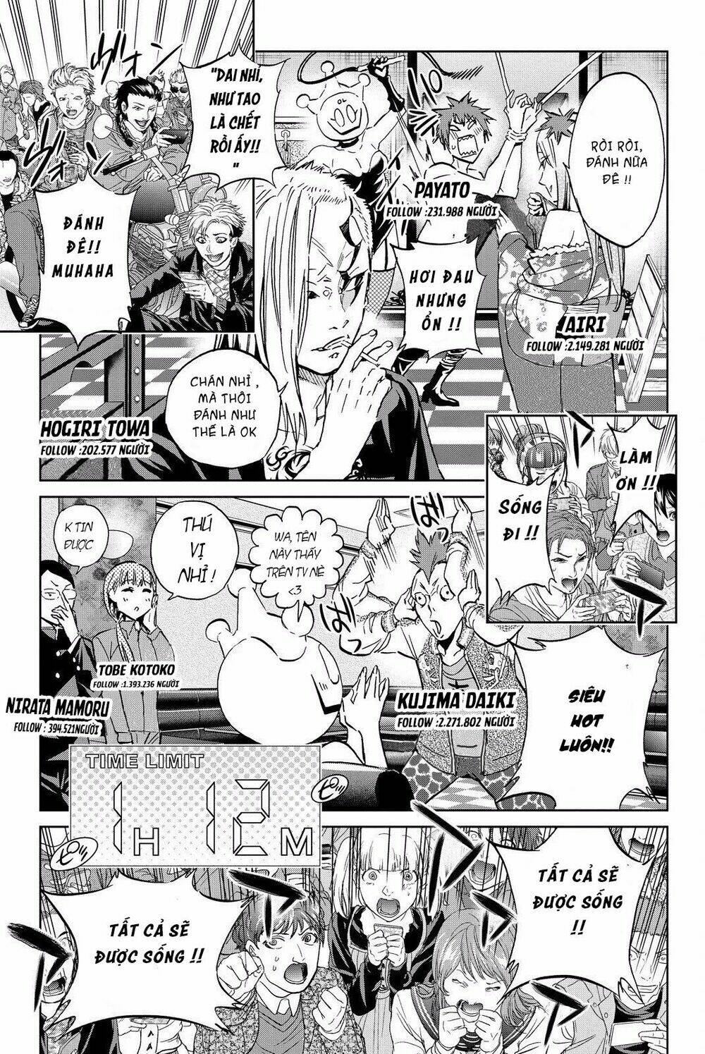 Real Account Ii: Chapter 81