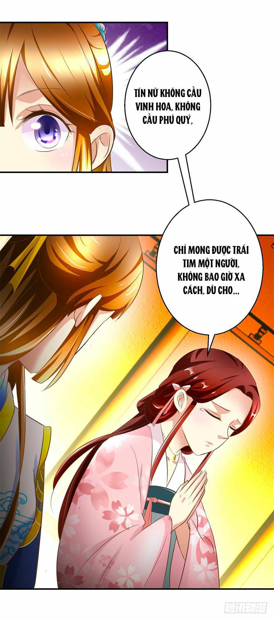 Thuần Phi Ký: Chapter 28