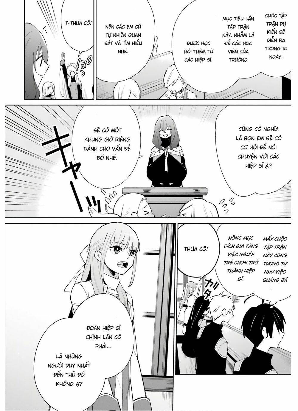 Kage No Eiyuu No Nichijou-Tan: Chapter 6