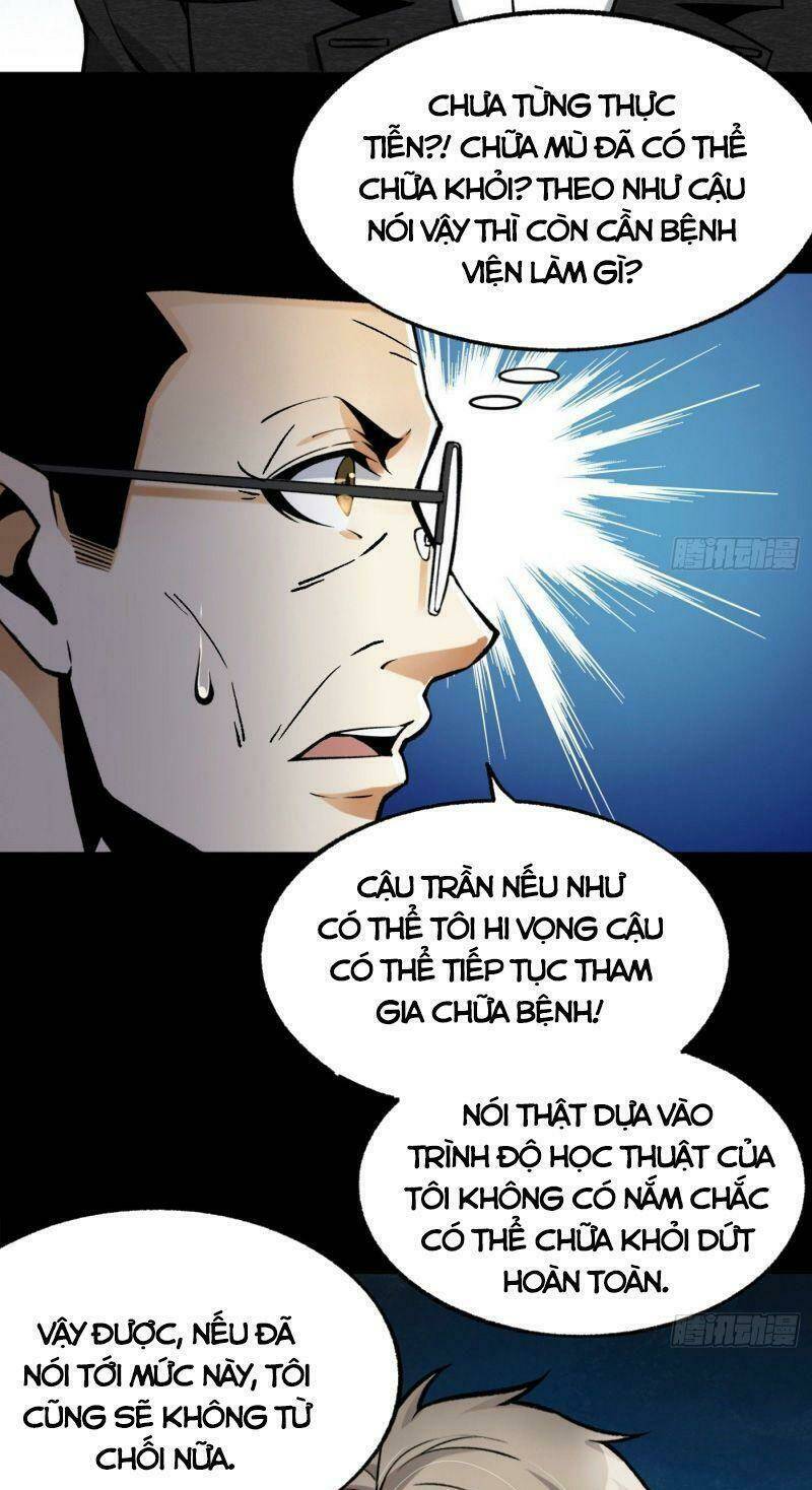 Cuồng Thiếu Siêu Thiên Tài: Chapter 33