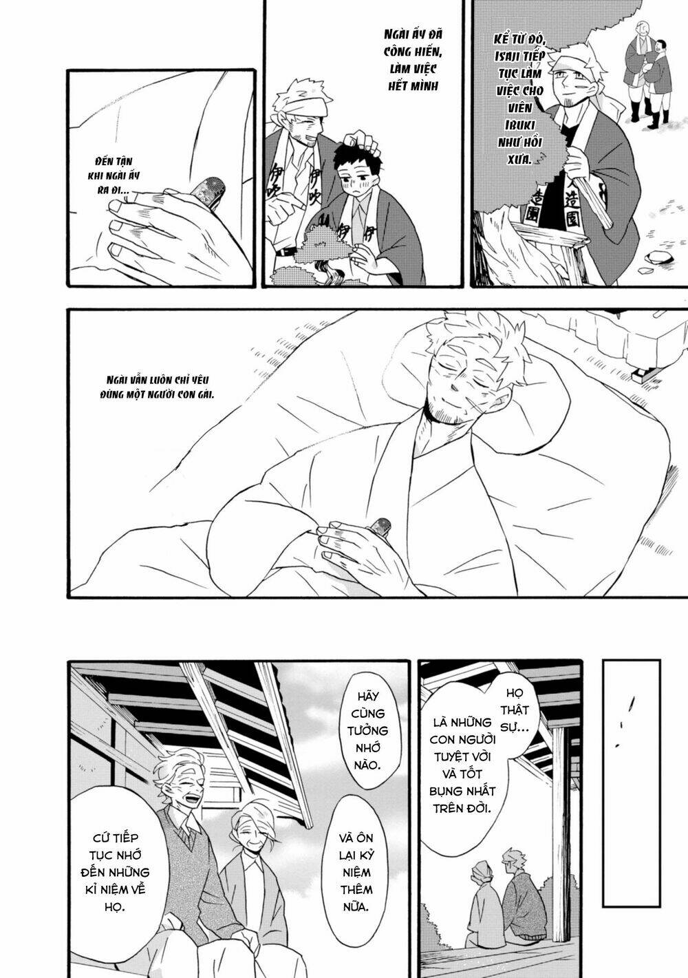Will You Marry Me Again If You Are Reborn?: Chapter 22