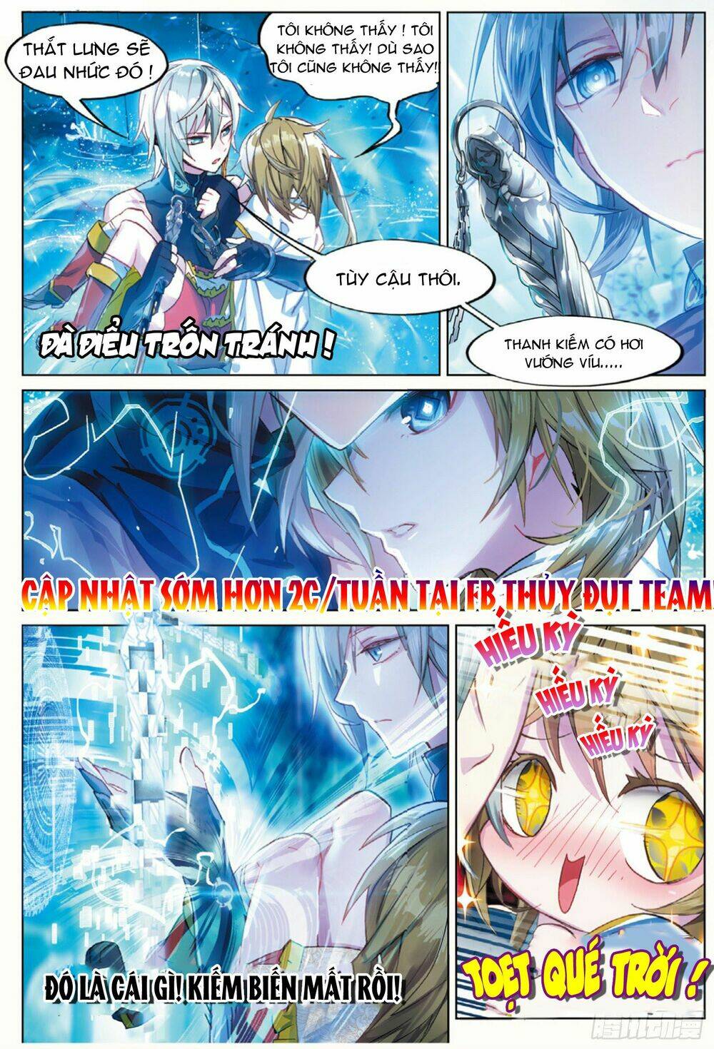 Miêu Tương Phản Chuyển: Chapter 9.1