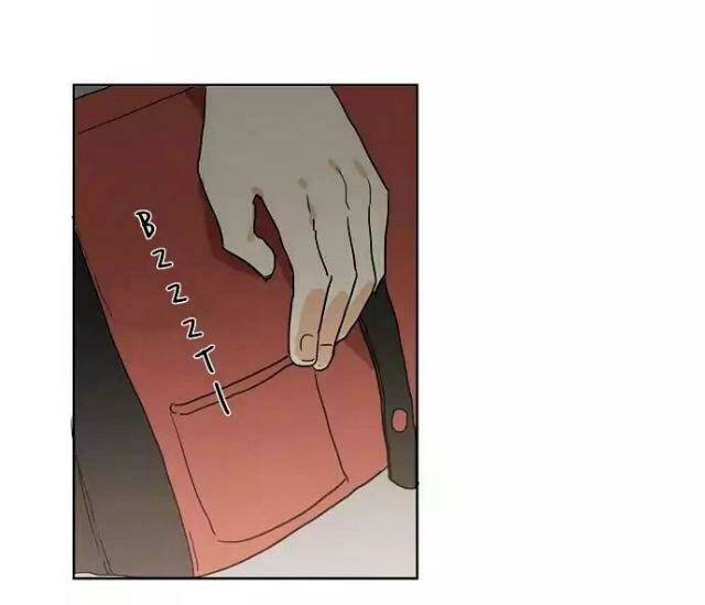 Dasadanan: Chapter 1.3