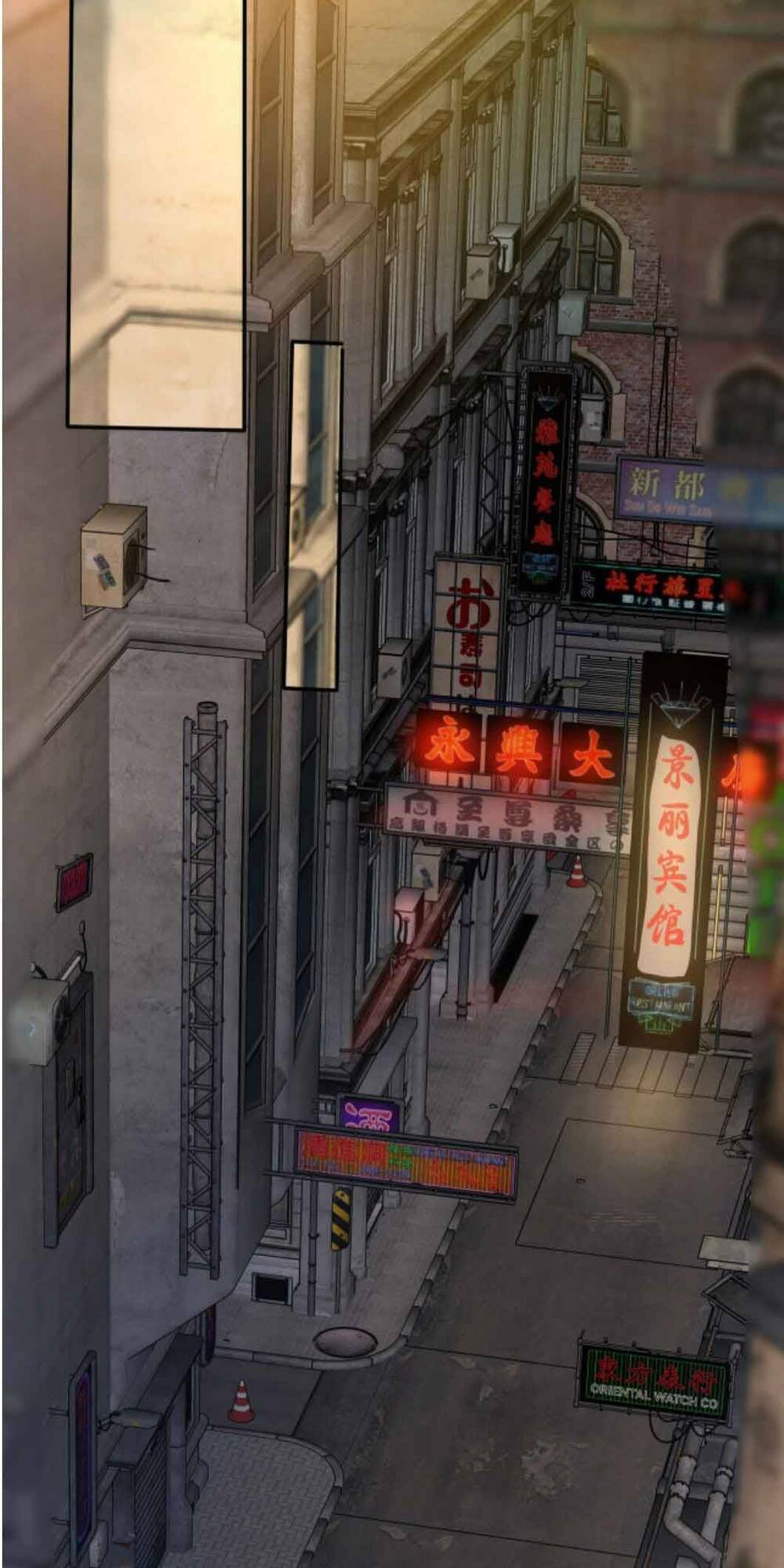 Nhất Sanh Hữu Hỉ: Chapter 36