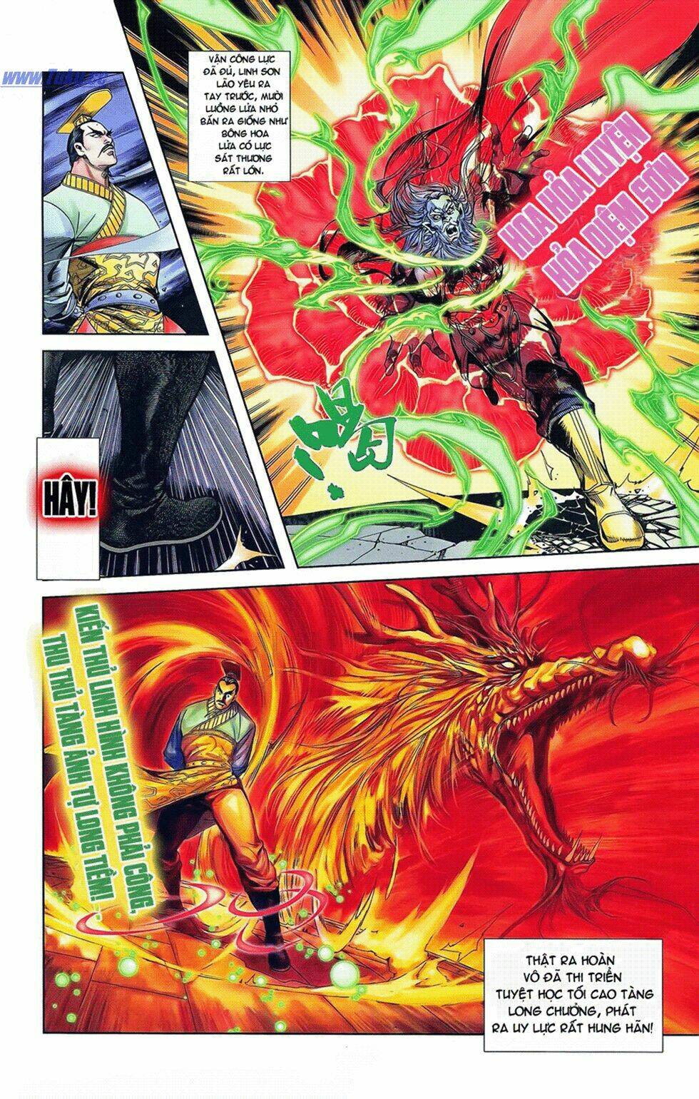 Thiên Tử Truyền Kỳ 2 - Tần Vương Doanh Chính: Chapter 17