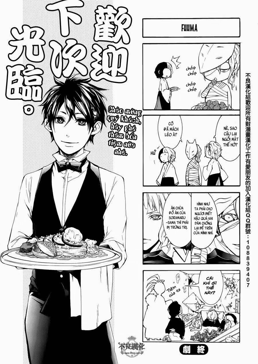 Donten Ni Warau Gaiden: Chapter 11.5