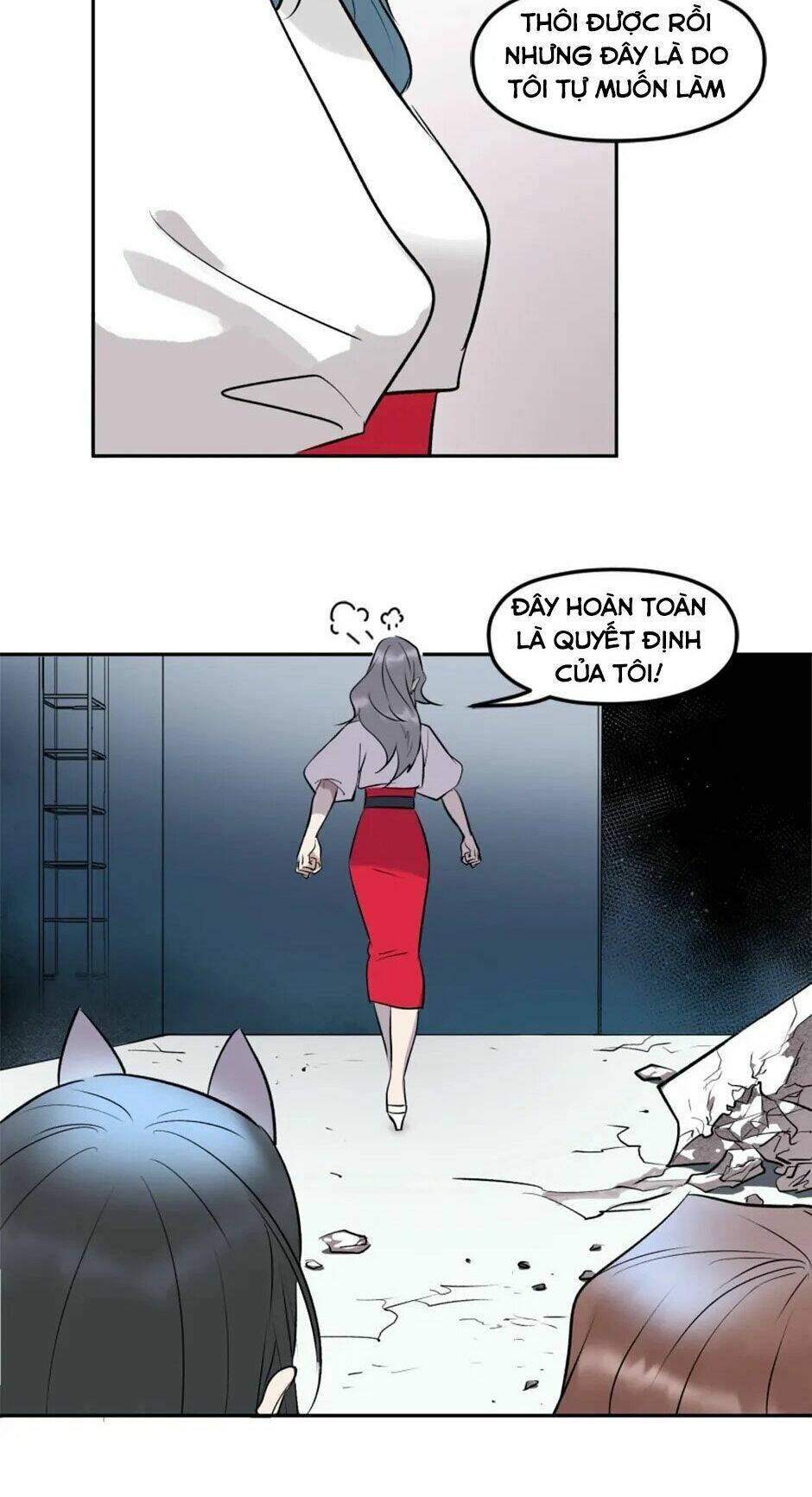 Vô Thượng Thần Vương: Chapter 15