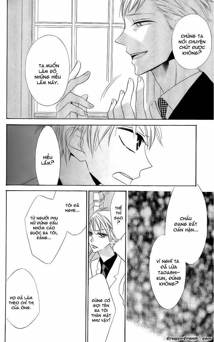 Love Sick: Chapter 11