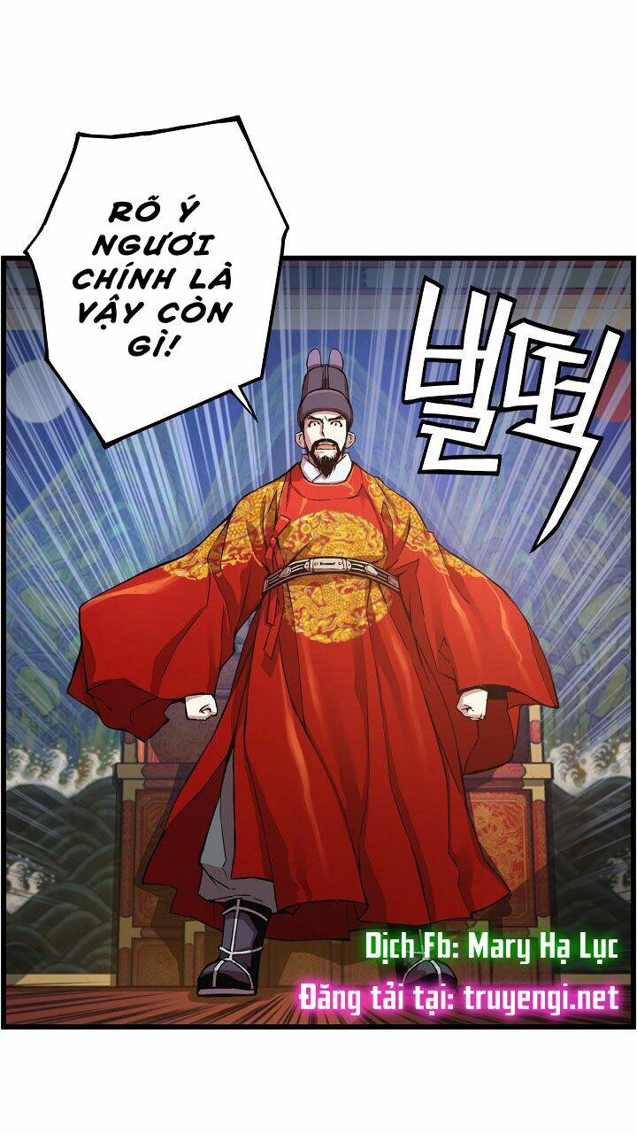 Tôi Sẽ Sống Như Một Hoàng Tử: Chapter 18
