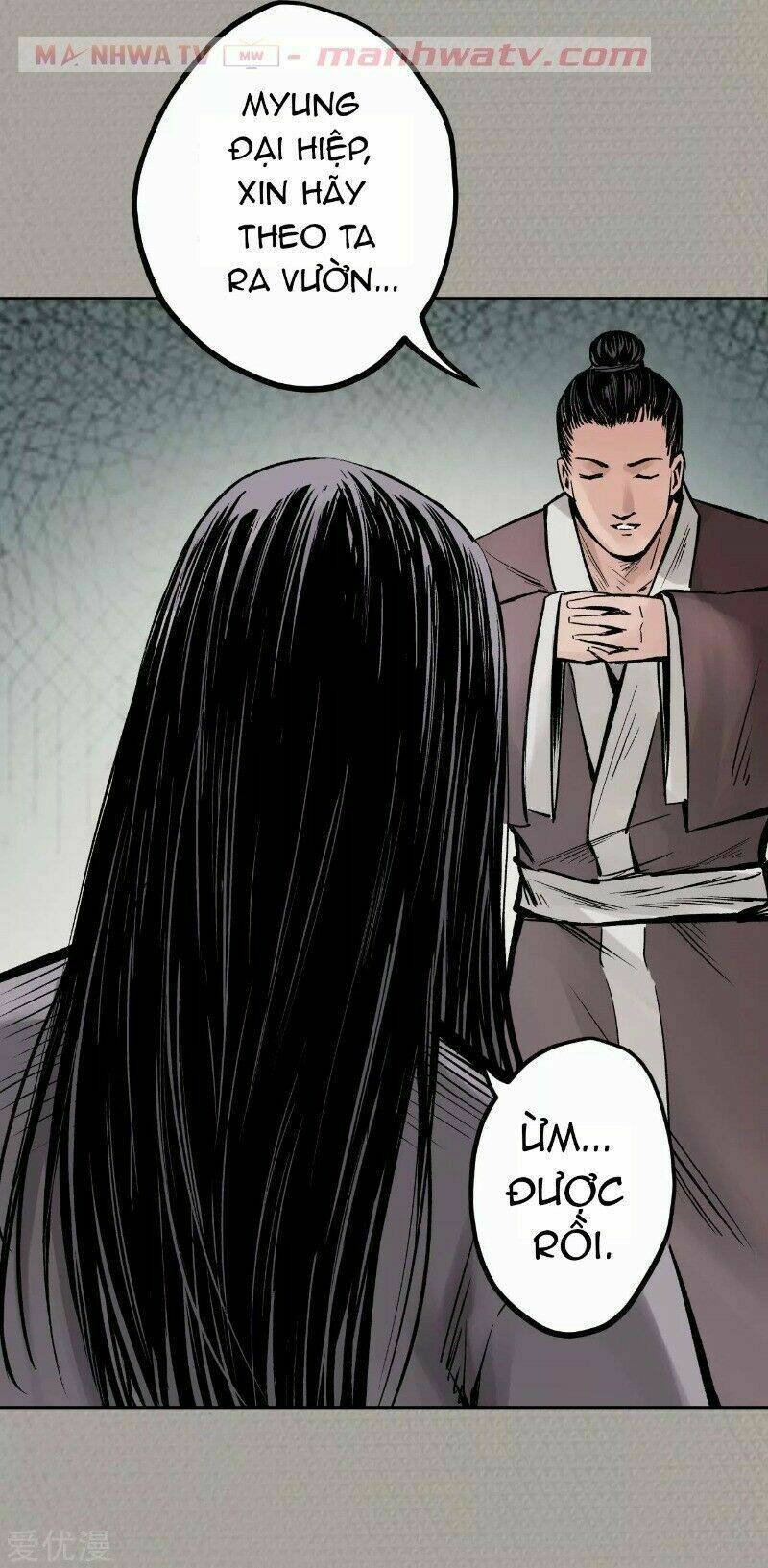 Thanh Gươm Quỷ: Chapter 70