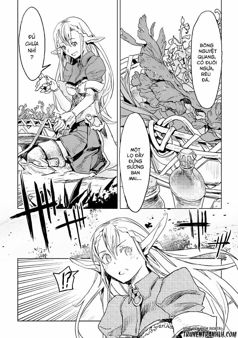 Kuro No Souzou Shoukanshi - Tenseisha No Hangyaku: Chapter 1