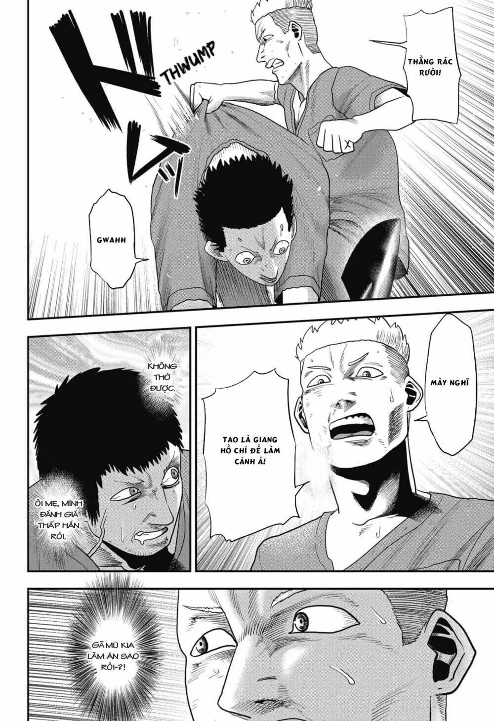 Abyss Rage: Chapter 4