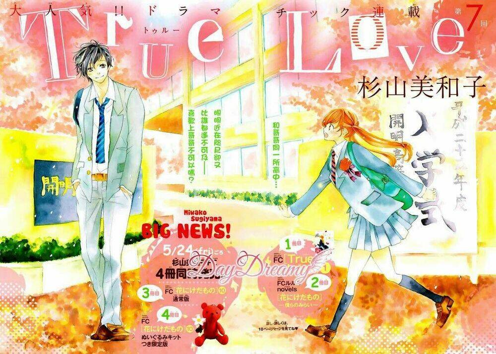 True Love: Chapter 8