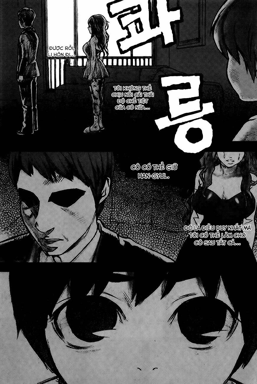 Need A Girl: Chapter 54