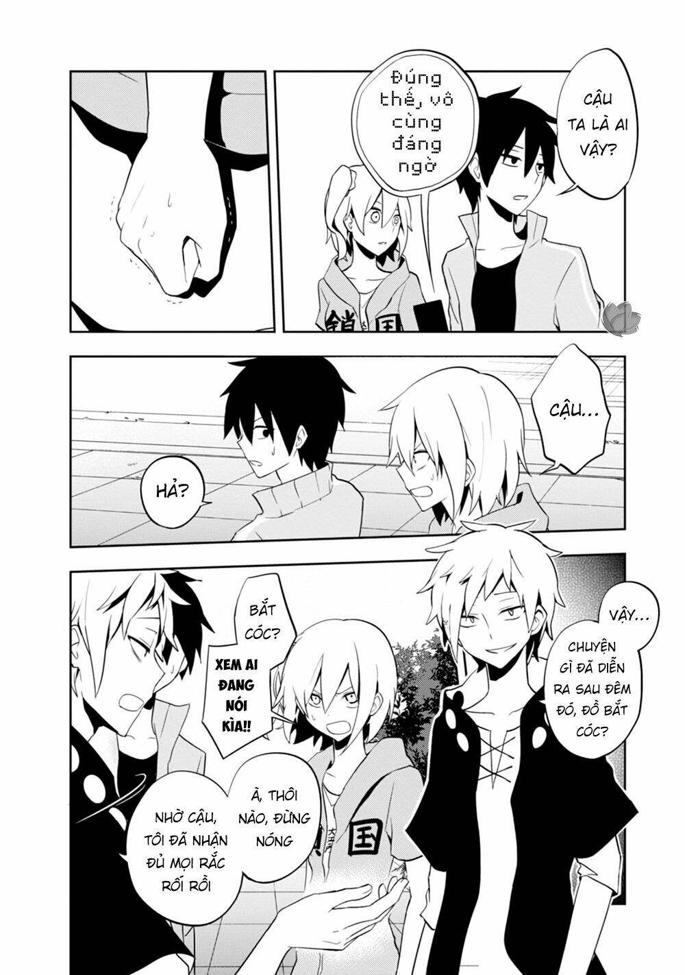 Kagerou Daze: Chapter 22