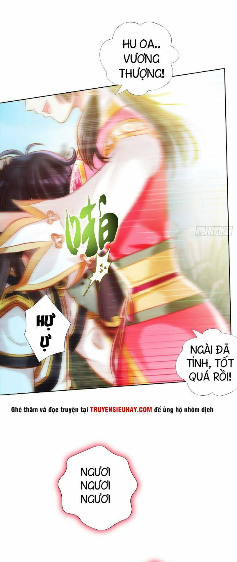 Bất Hủ Phàm Nhân: Chapter 1