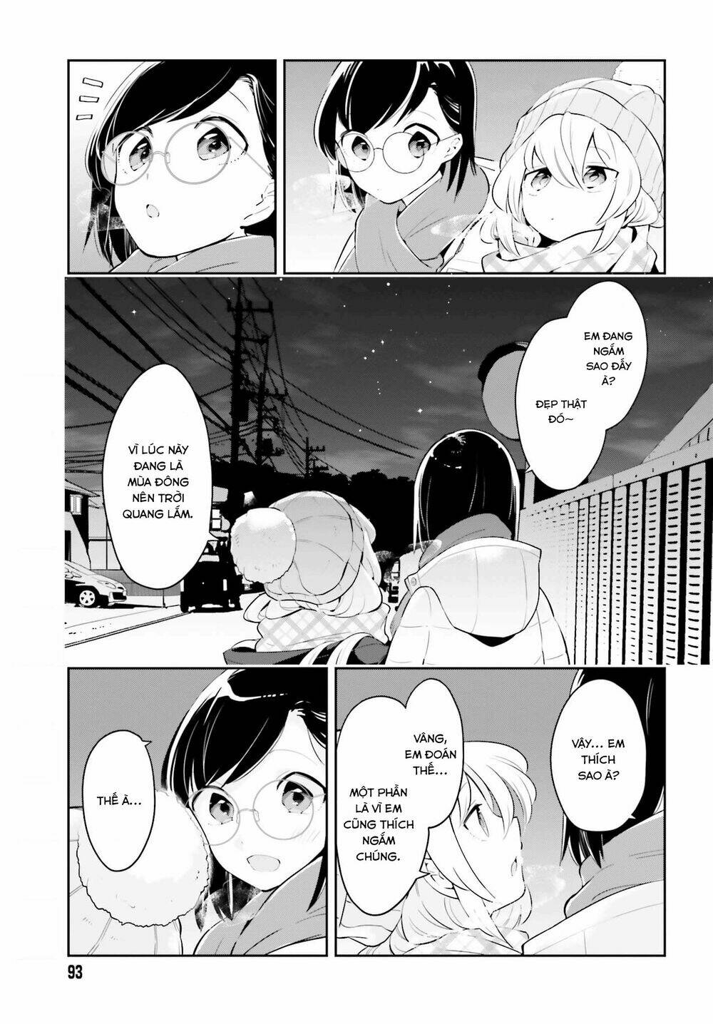 Ichido Dake Demo, Koukai Shitemasu: Chapter 10.1