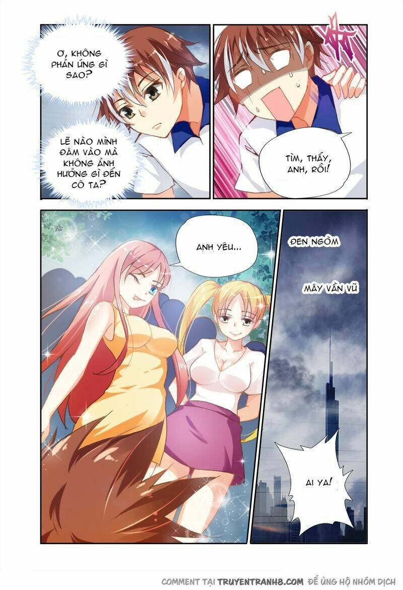 La Sát Đại Nhân Hãy Dừng Chân: Chapter 1