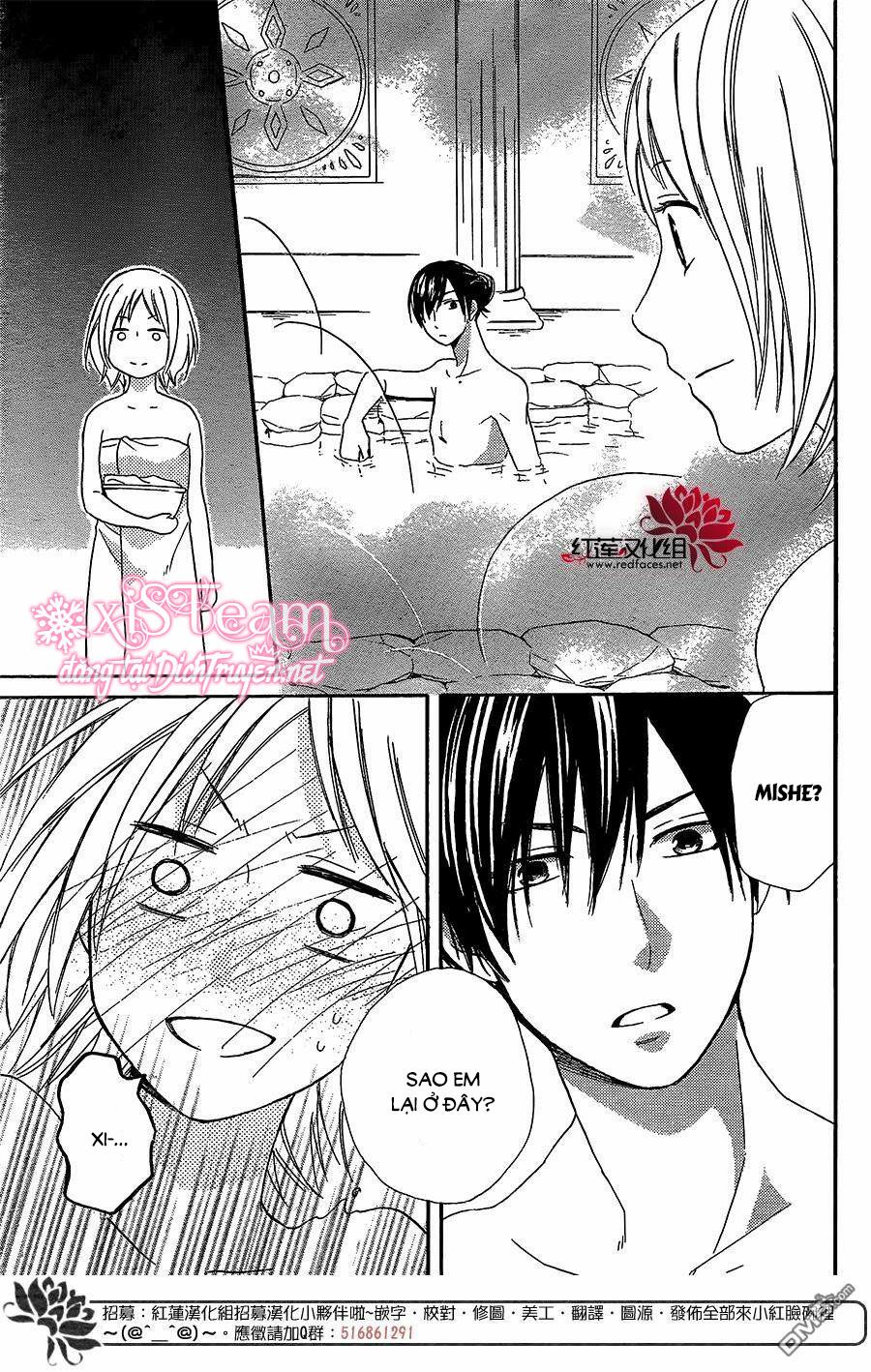 Sabaku no Harem: Chapter 28