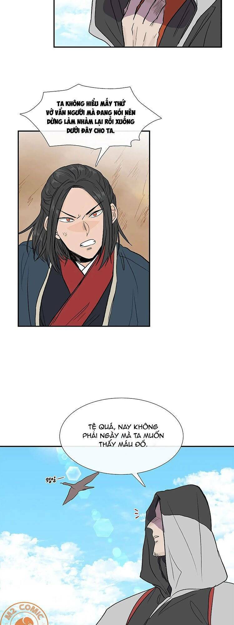 Học Sĩ Tái Sinh: Chapter 112