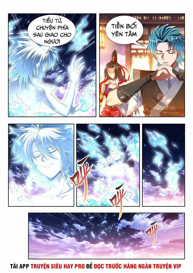 Vạn Giới Thần Chủ: Chapter 166