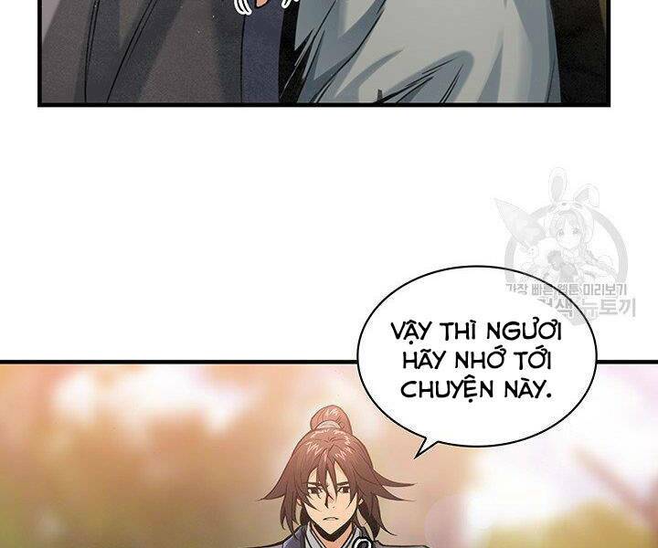 Mục Hạ Vô Nhân: Chapter 17