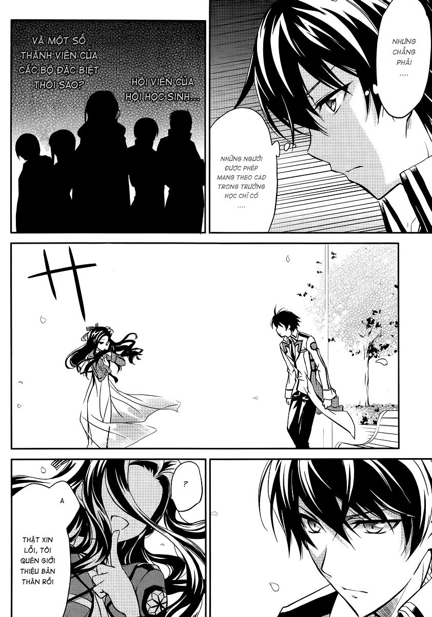 Mahouka Koukou No Rettousei - Nyuugaku Hen: Chapter 1