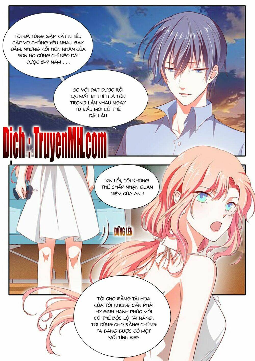 Thái Tử Phi Ở Hiện Đại: Chapter 67