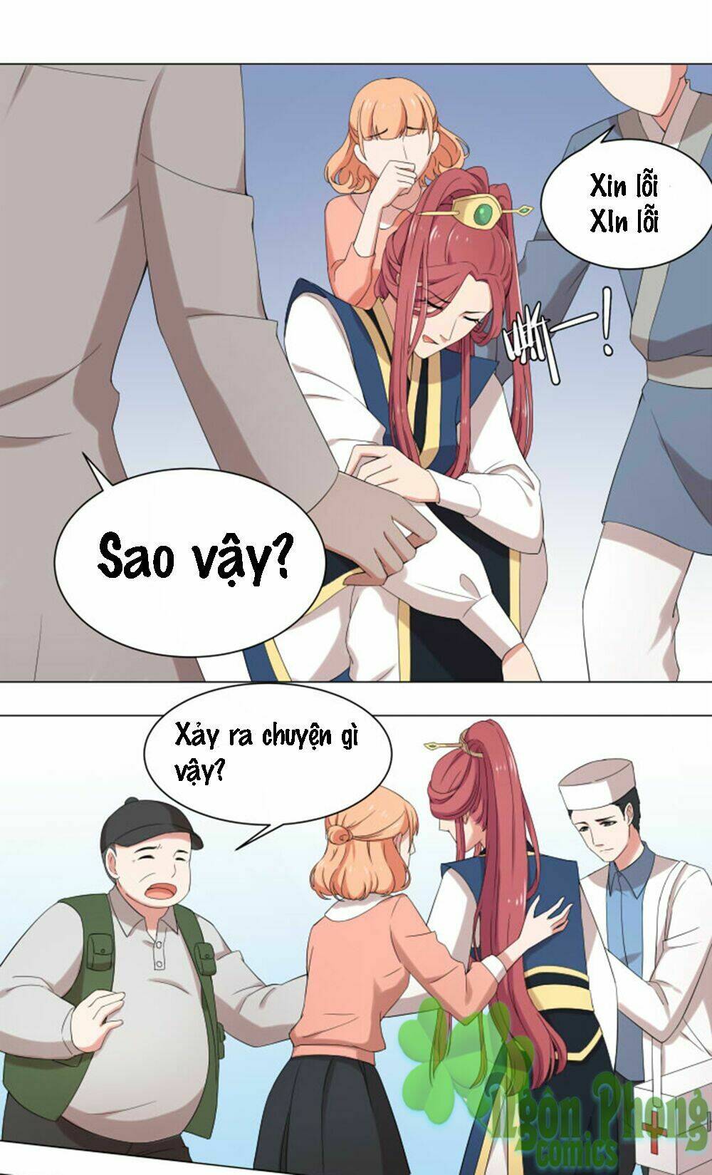 Tinh Hải Phù Mộng: Chapter 13