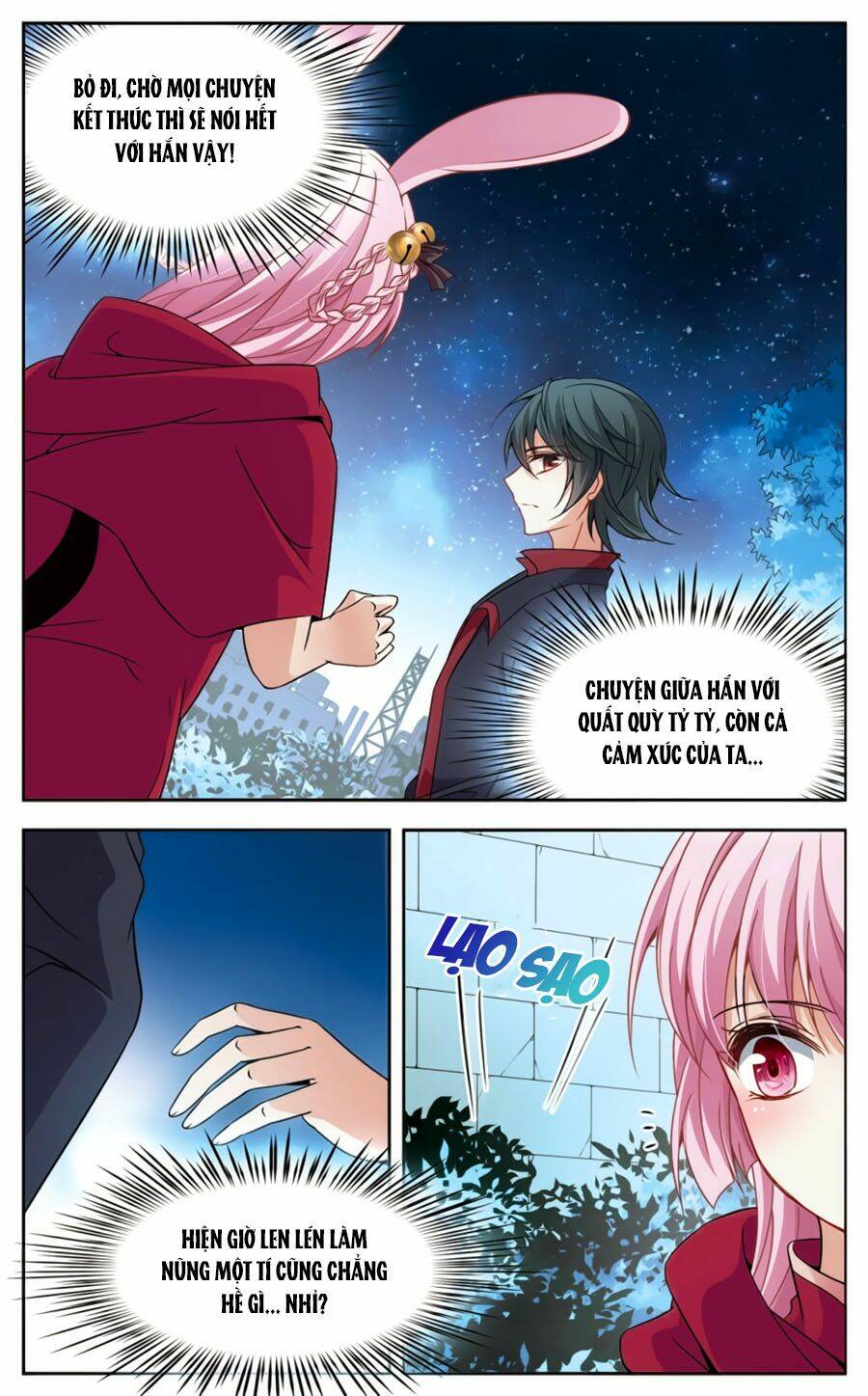 Huyền Vũ Luyến Ca: Vạn Vật Sinh Linh: Chapter 18.1