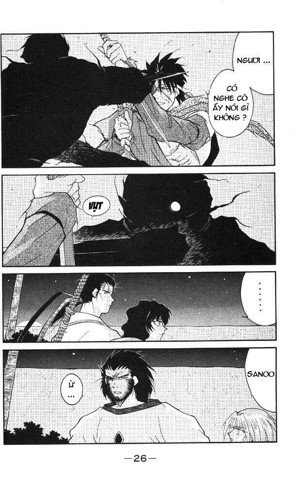 Kaiouki - Hải Hoàng Ký: Chapter 38