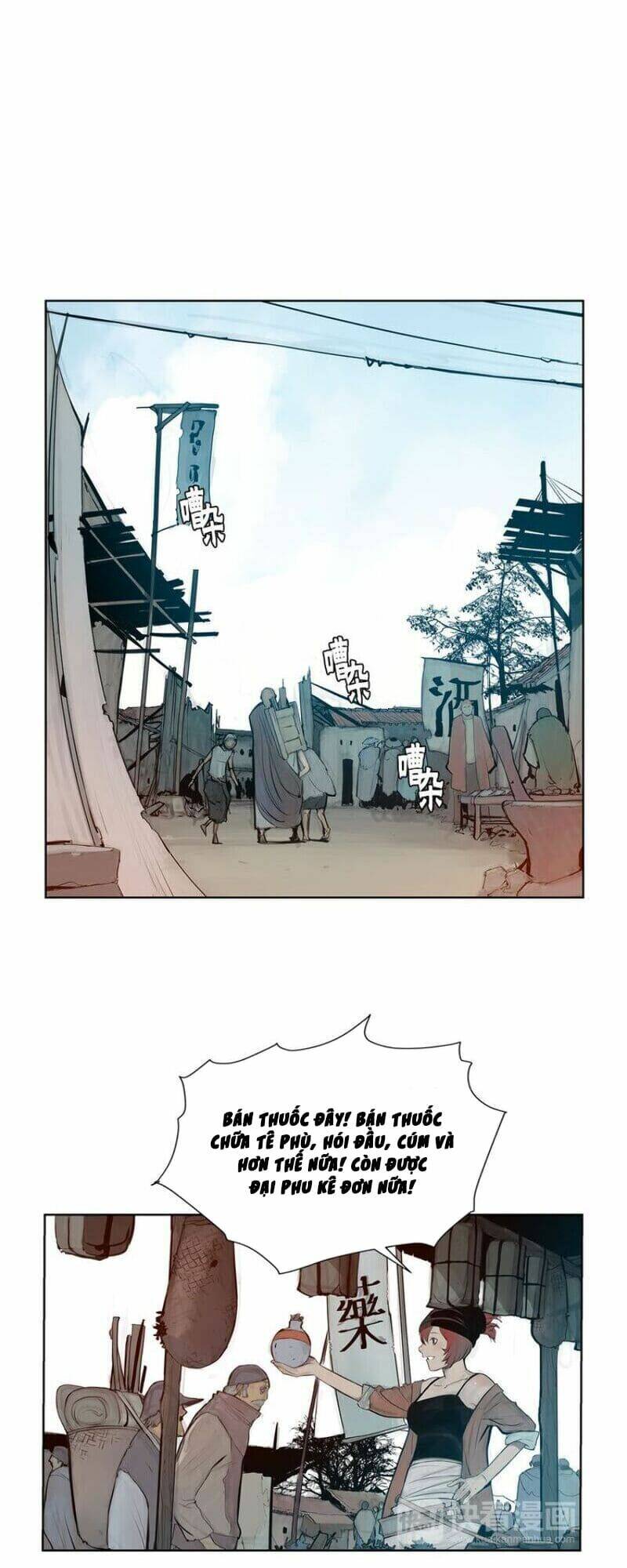 Vinh Quang Kiếm: Chapter 4