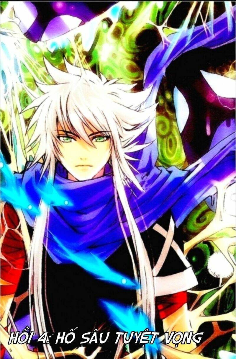 Thời Gian Chi Ngoại: Chapter 4