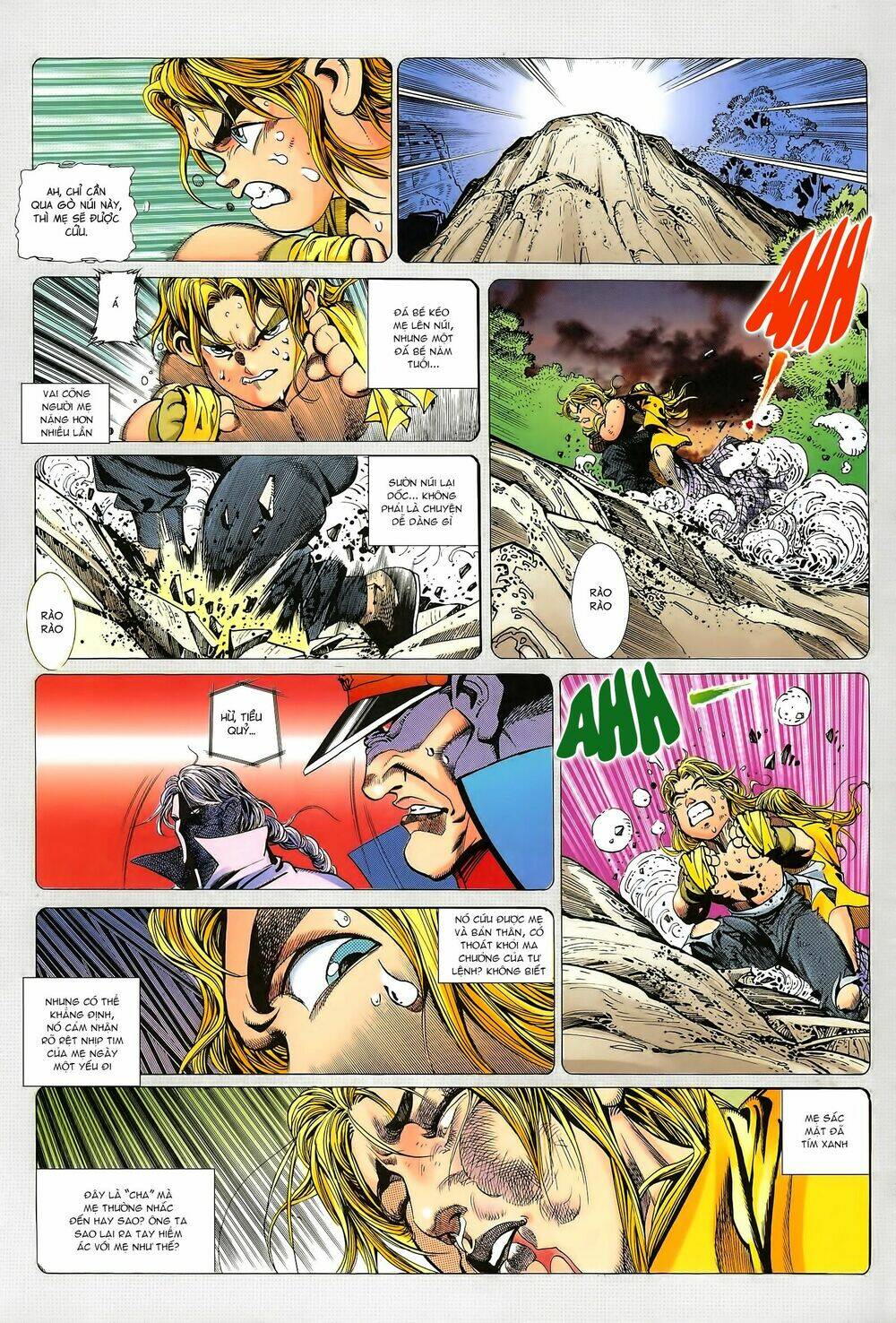 Street Fighter Iii: Chapter 1