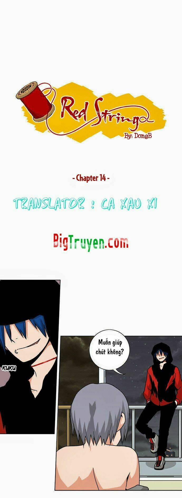 Red String: Chapter 14