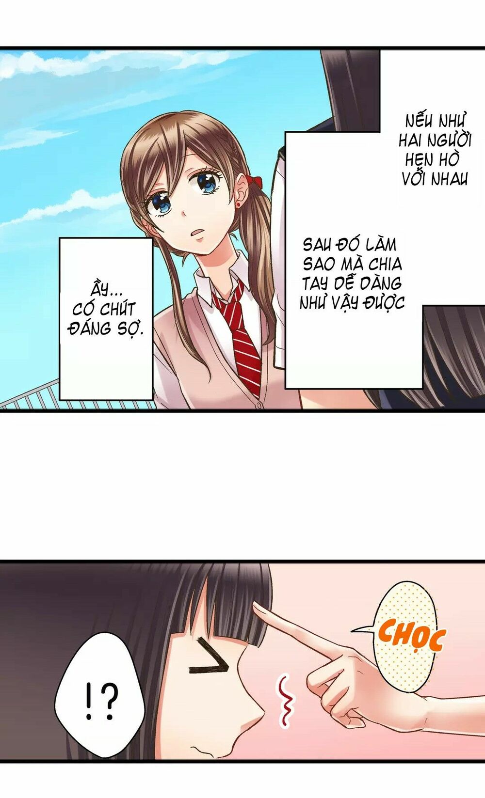 Một Giây Để Hôn Em: Chapter 27