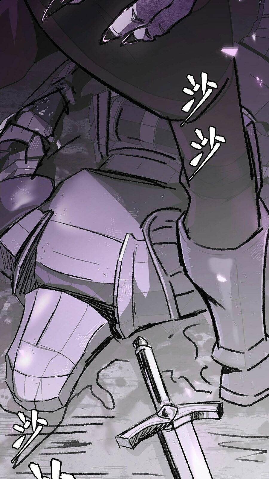 Tác Giả Sinh Tồn Ký: Chapter 1