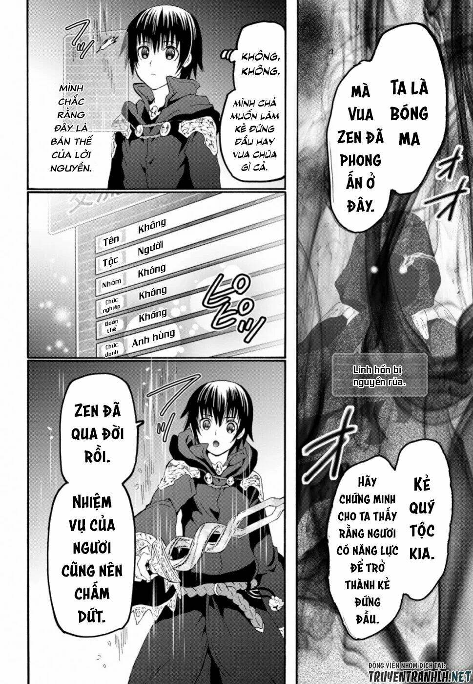 Thế Giới Khác - Cuồng Tưởng Khúc: Chapter 60