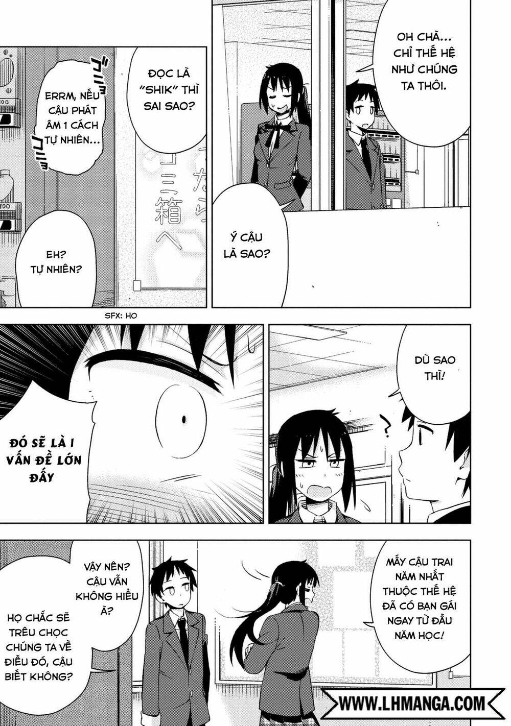 Seifuku Aventure: Chapter 12