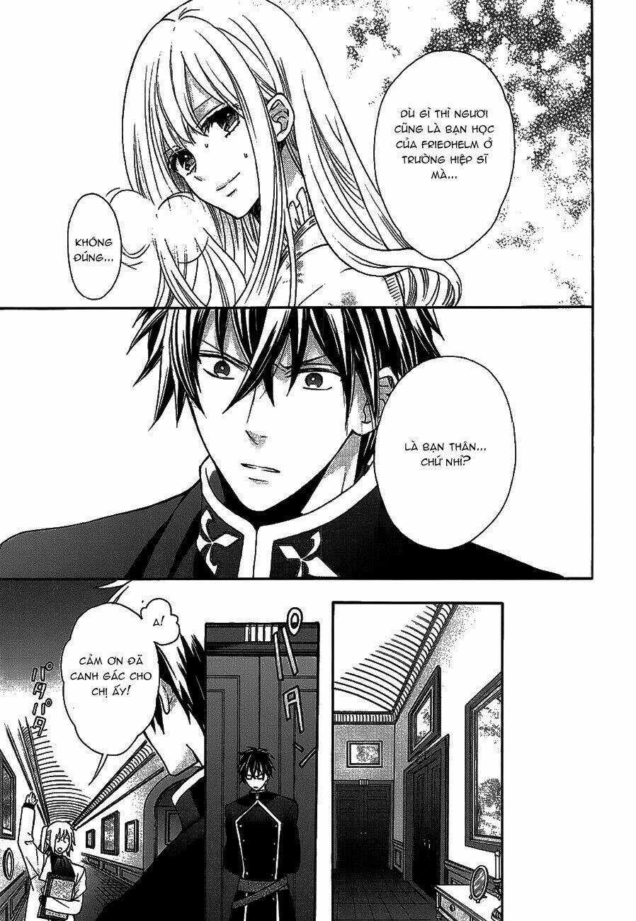 Okobore Hime To Entaku No Kishi: Chapter 2