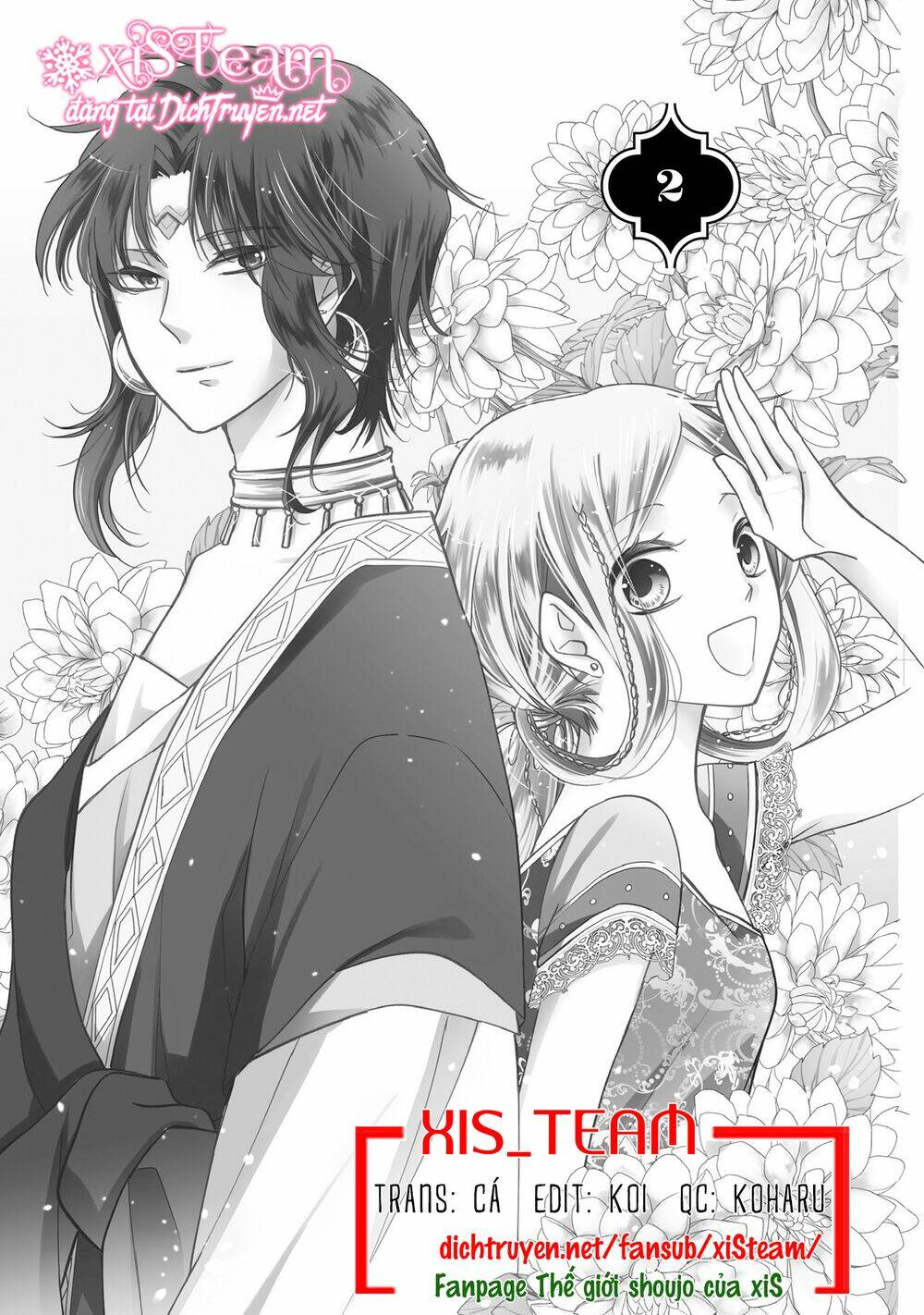Hebigamisama To Nie No Hanahime: Chapter 2