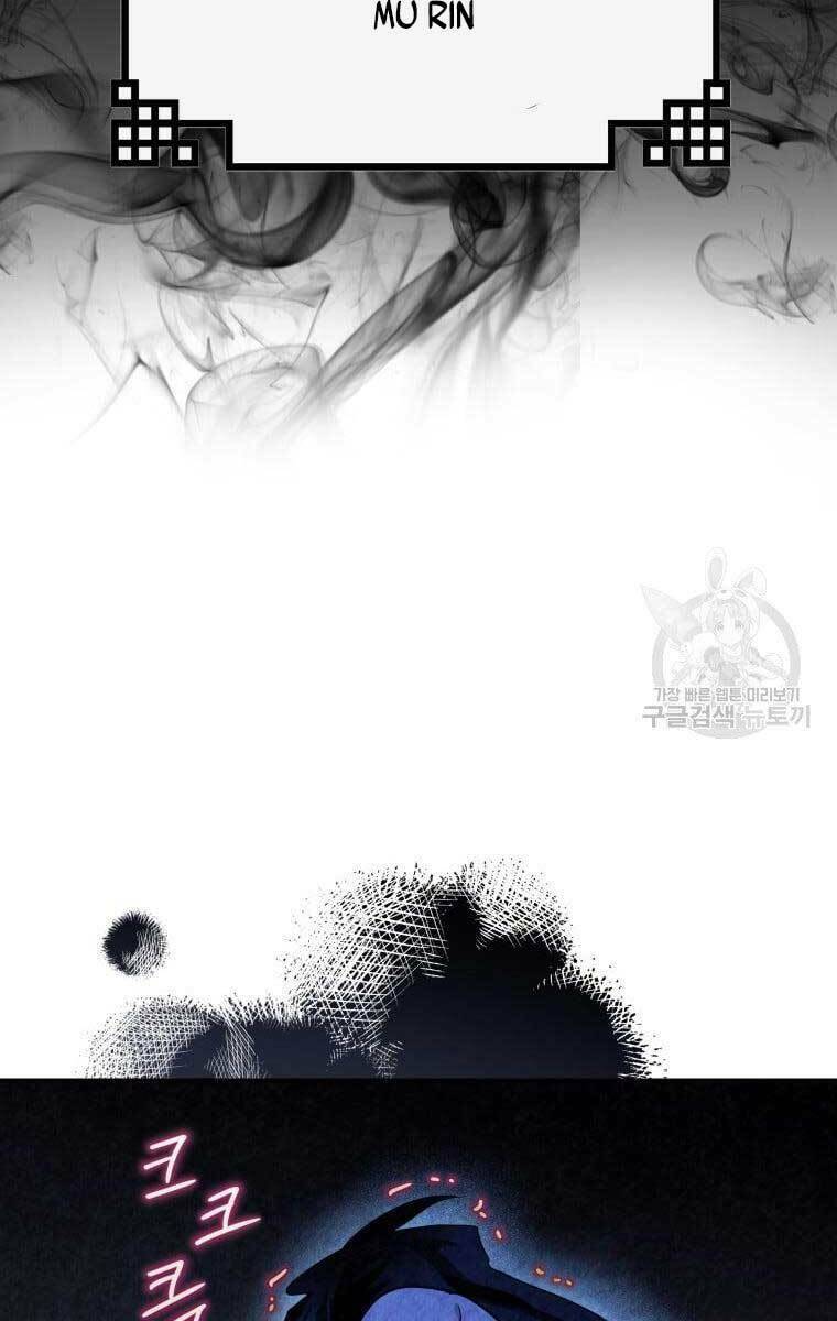 Thời Đại Hoàng Kim Của Thiên Kiếm: Chapter 40