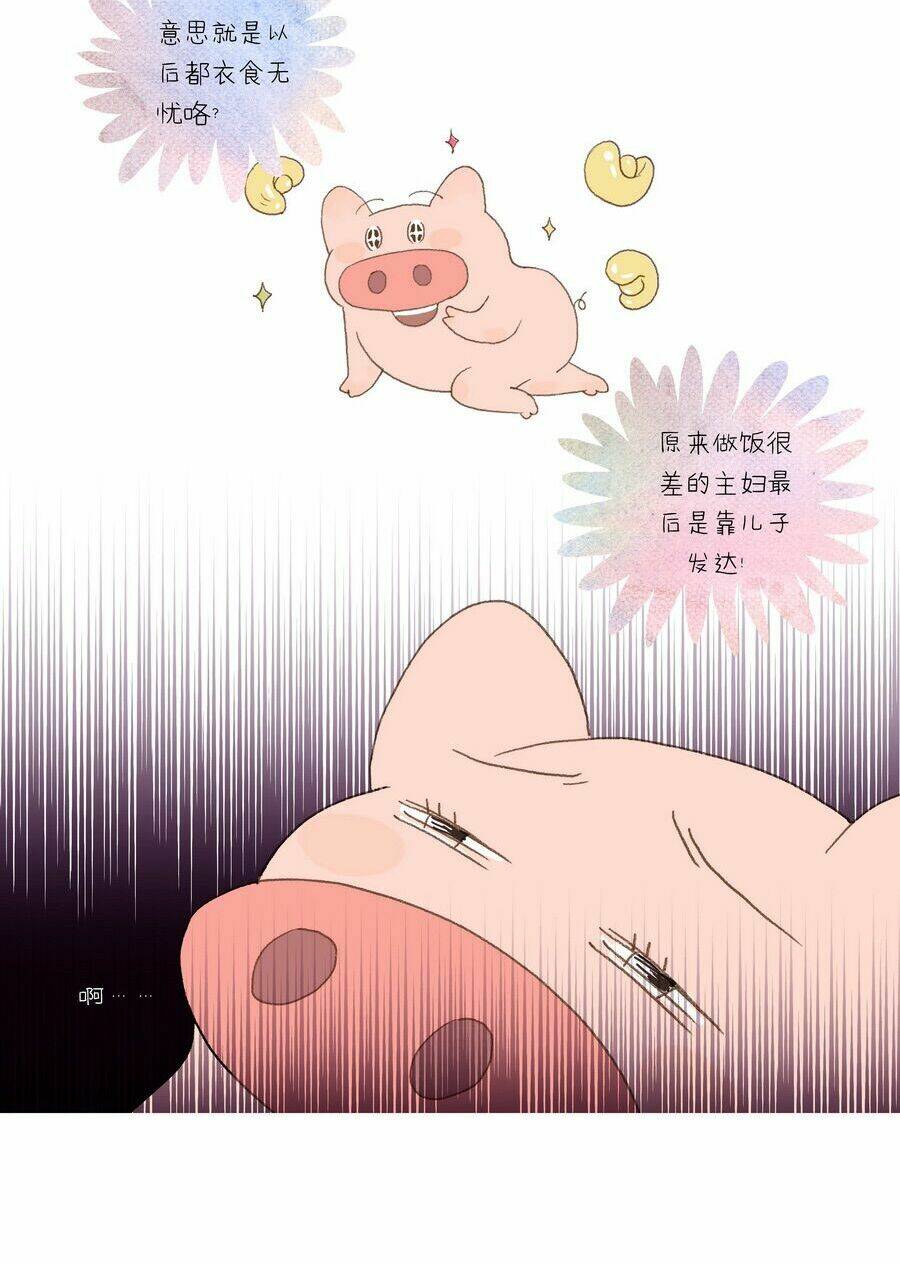 Thương Khung Bảng Chi Thánh Linh Kỷ: Chapter 28