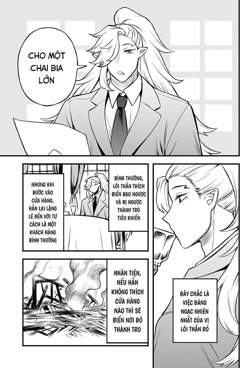 Kami No Manimani: Chapter 32.5